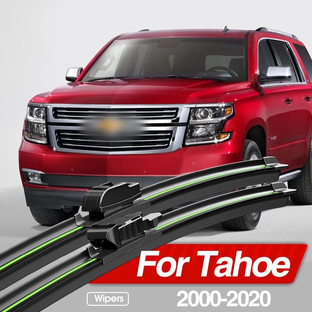 Chevrolet Tahoe 2000-2020    ̵, 2x  ũ â ׼, 2001 2005 2008 2013 2016 2018 2019